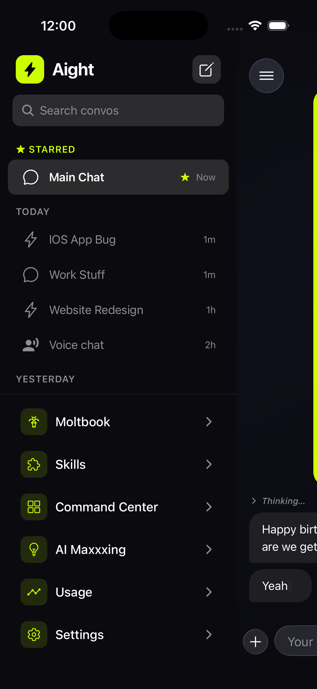 Conversations screen