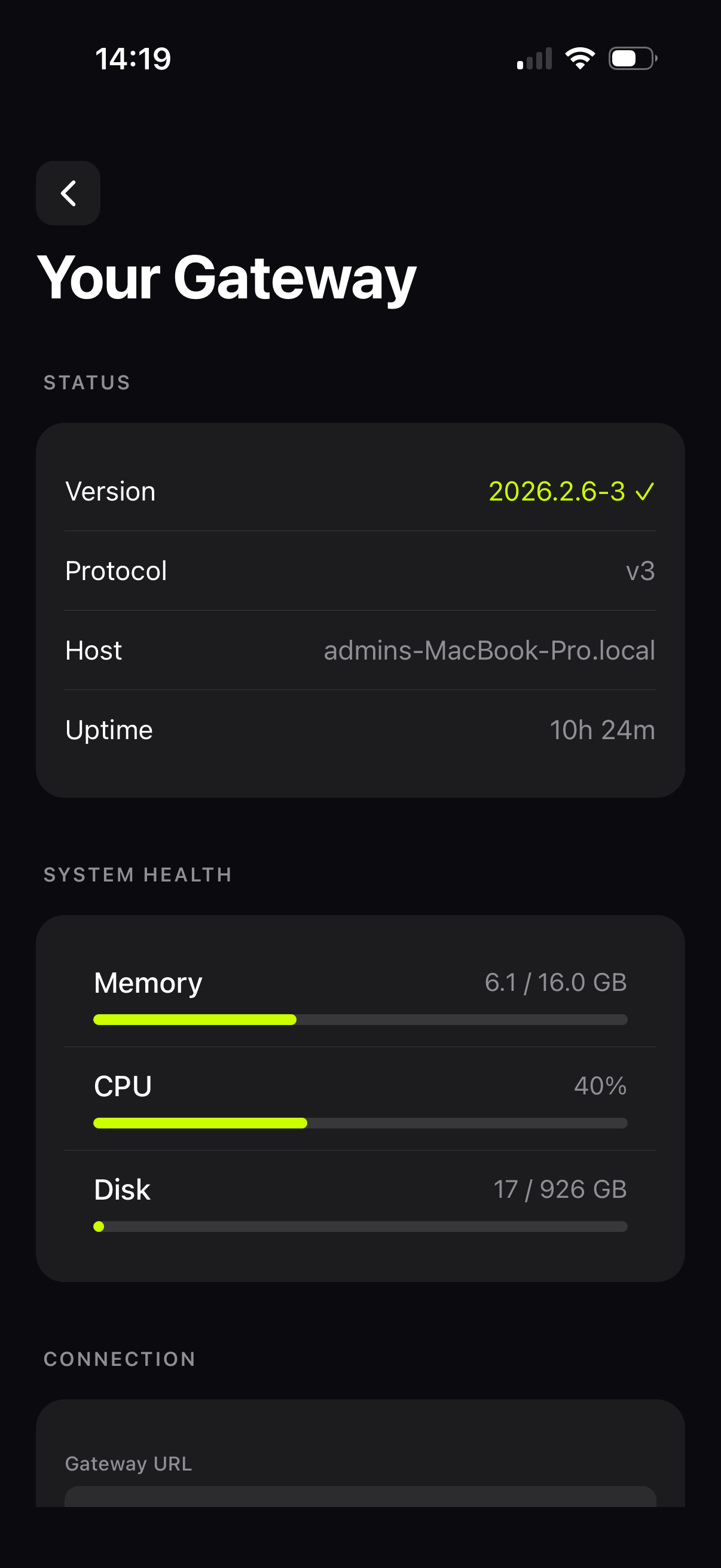 Gateway observability screen
